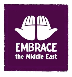 Donate to Embrace the Middle East Logo